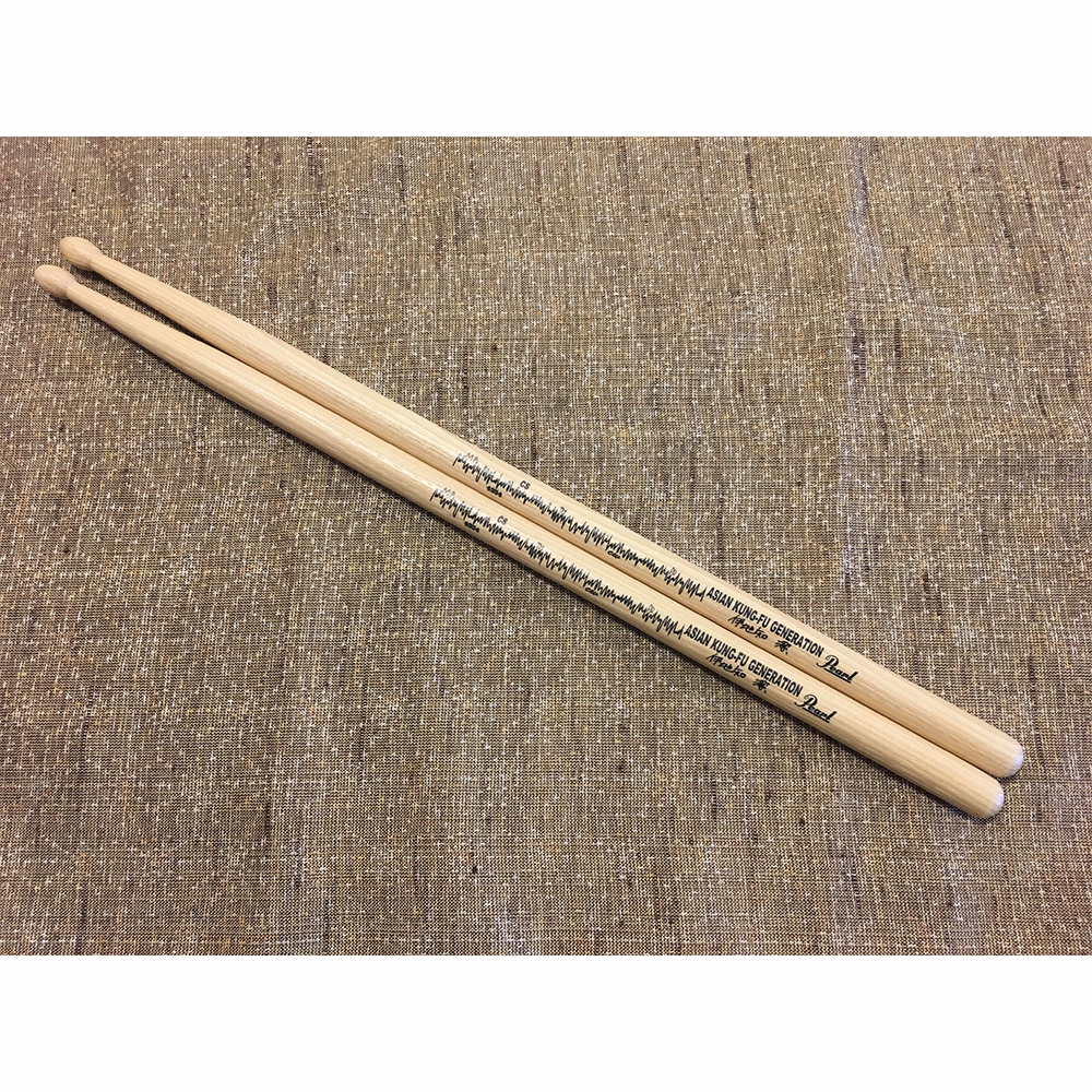 instrument, , large