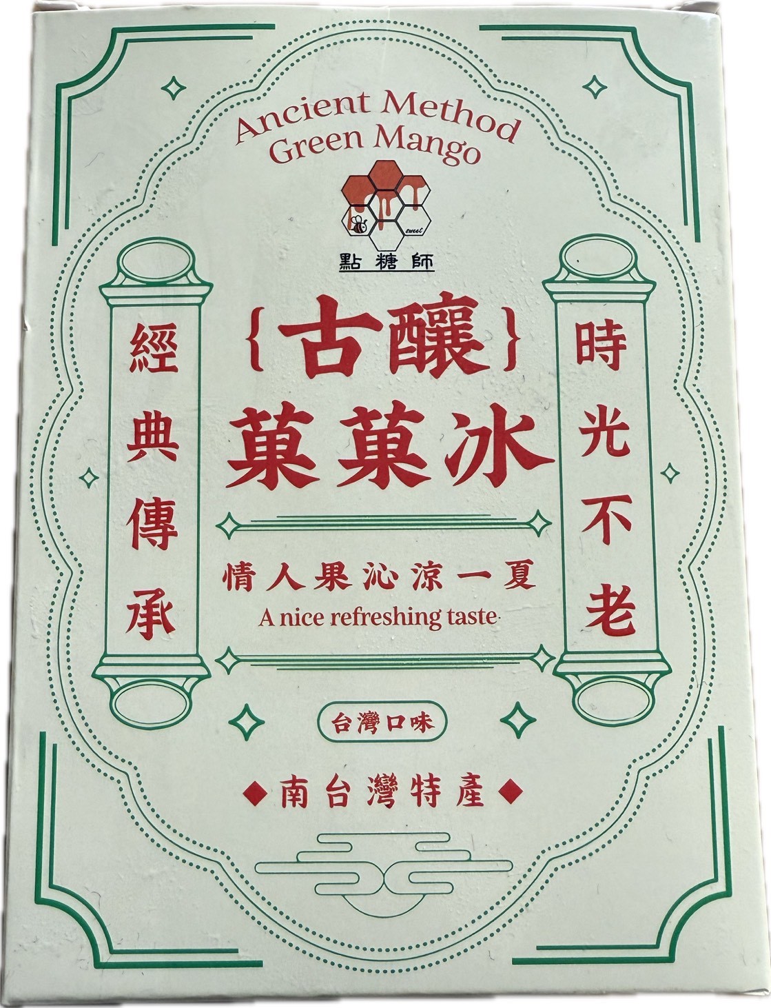 [達昕]點糖師-古釀菓菓冰-情人果冰, , large
