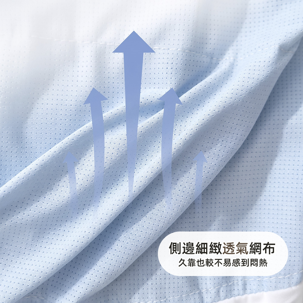 【上手家居】冰絲睡眠腰枕-大號(護腰枕/腰靠/腰靠墊/腰椎枕), , large