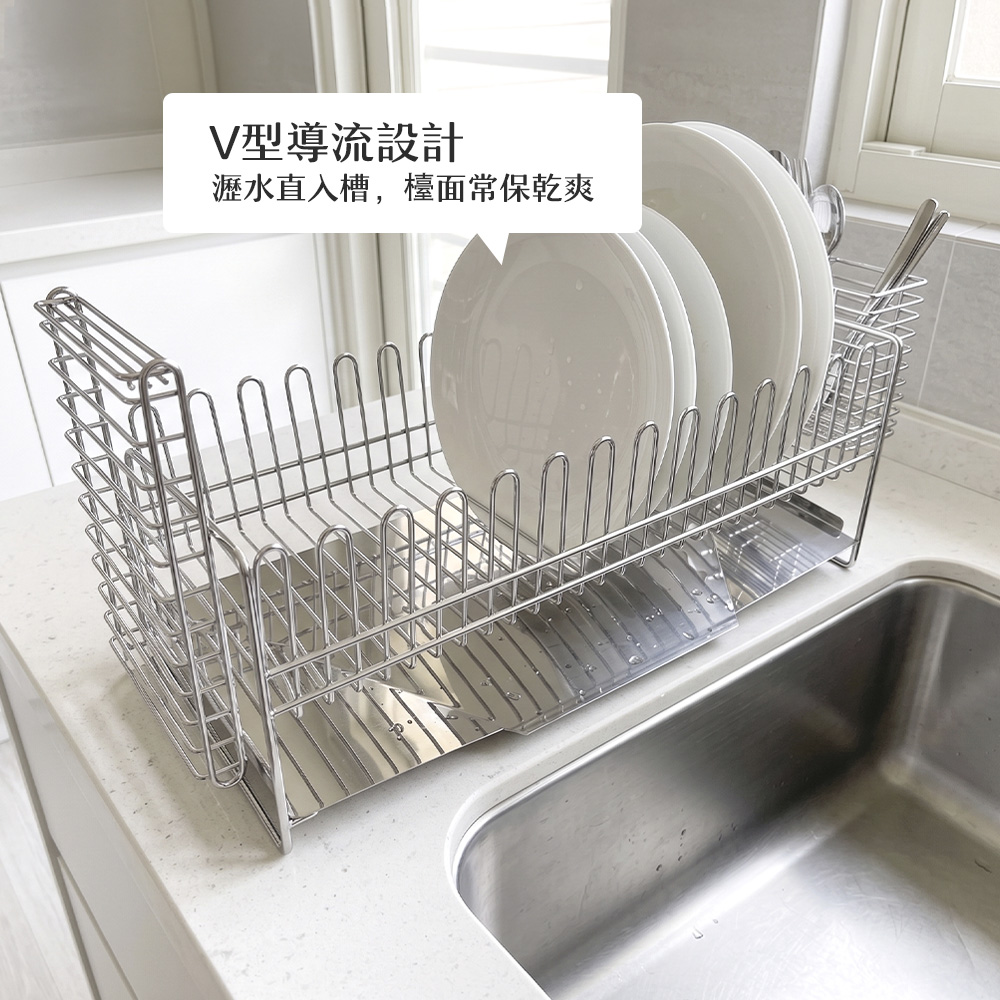【上手家居】不鏽鋼碗盤瀝水架-3件套組(瀝水架/水槽瀝水架/不鏽鋼瀝水籃/廚房瀝水架), , large