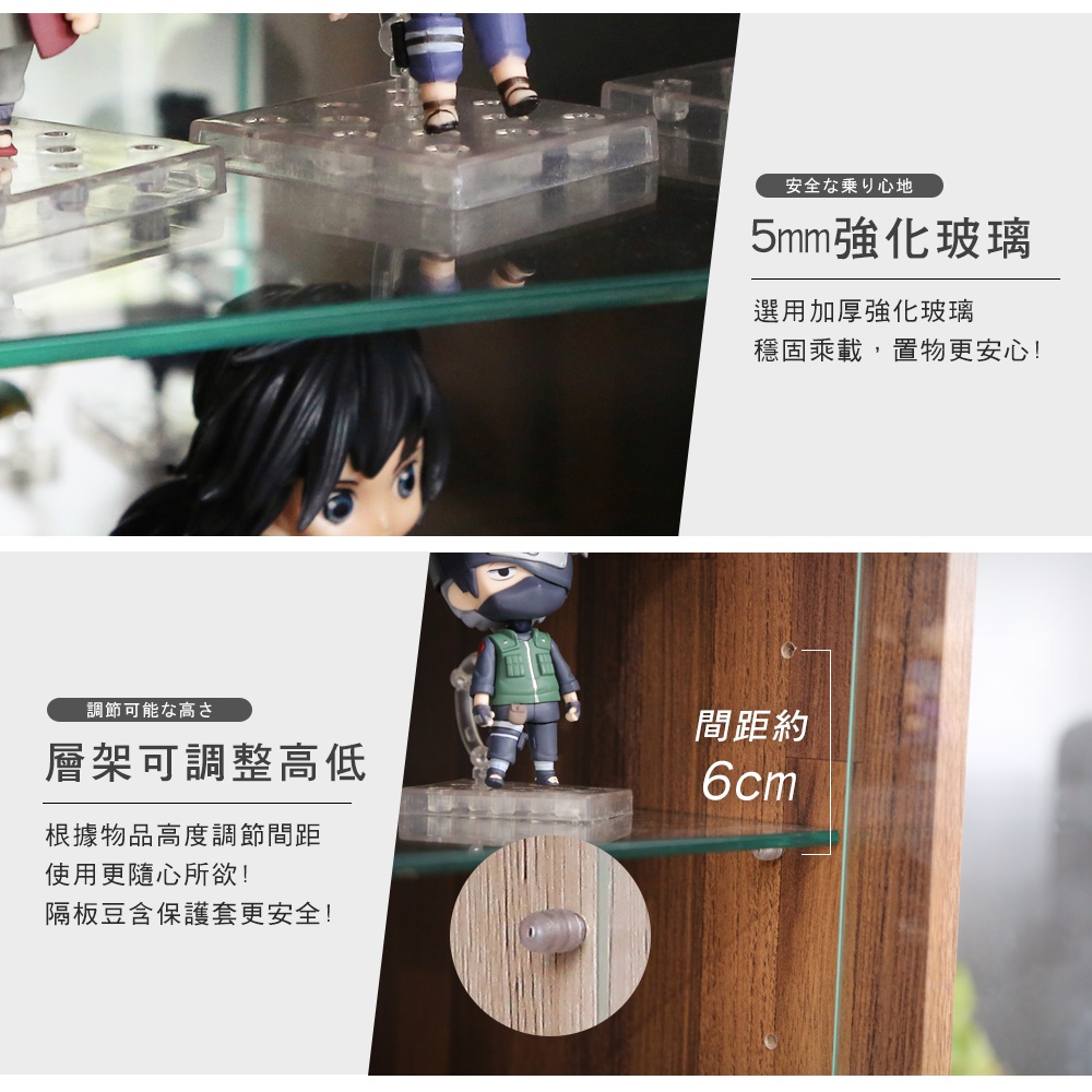 【澄境】低甲醛鏡面玻璃展示櫃 三款尺寸 公仔櫃 玻璃櫃 展示櫃 收納櫃 樣品櫃 收藏櫃 模型櫃 收藏櫃 BO105, , large