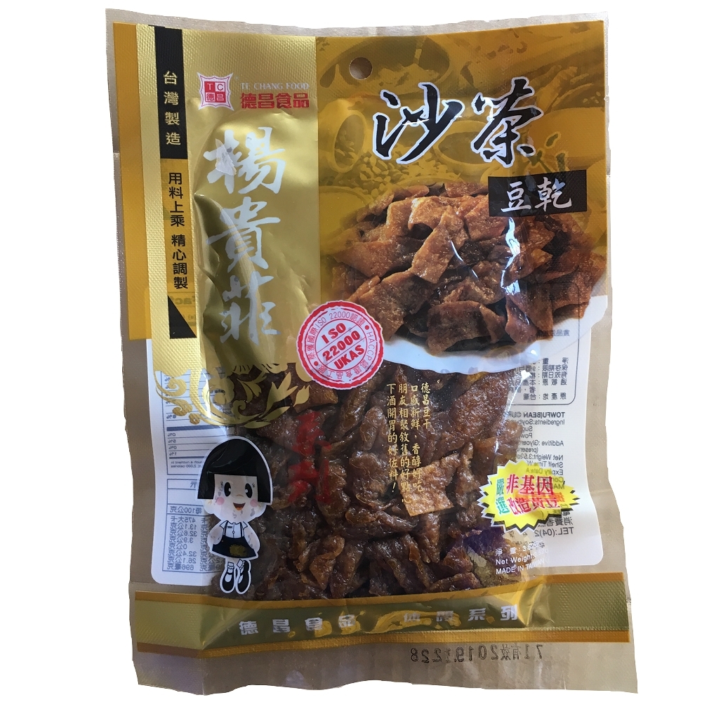 【德昌】非基改沙茶豆干12包(100g/包)免運, , large