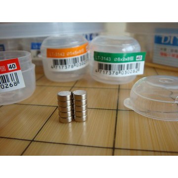 旻新雷鳥 DIY強力磁鐵(多款)LT-3155, , large