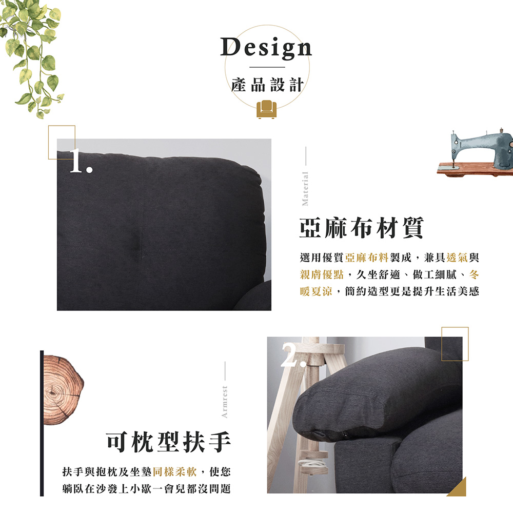 【Hampton 漢汀堡】吉利雅美式三人沙發 (深灰), , large