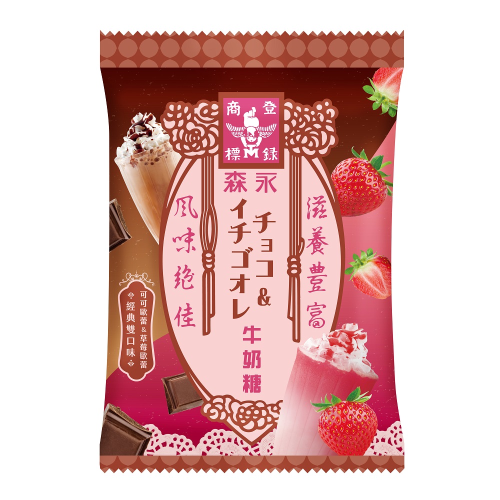 森永巧莓歐蕾牛奶糖(家庭包), , large