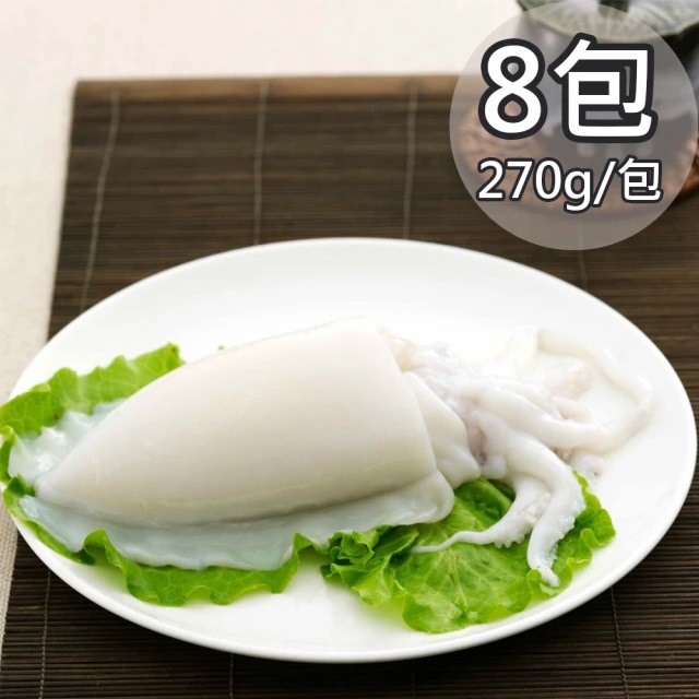 Southeast Atlantic squid with minced meat, , large