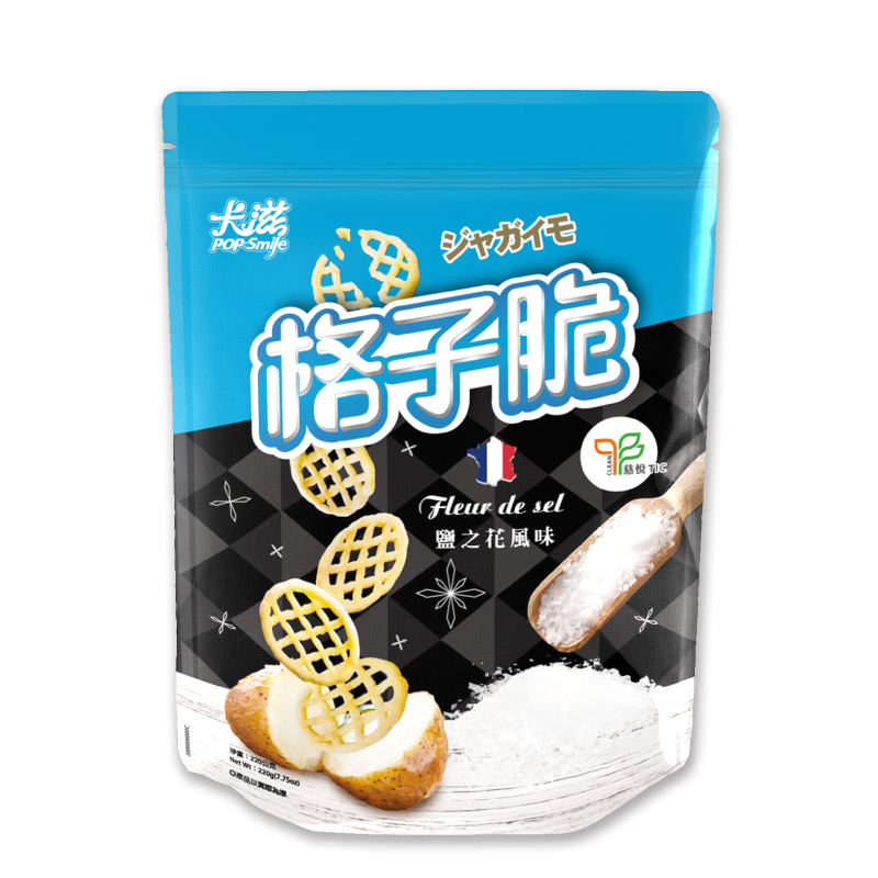 Grids Chips-Bretane salt, , large