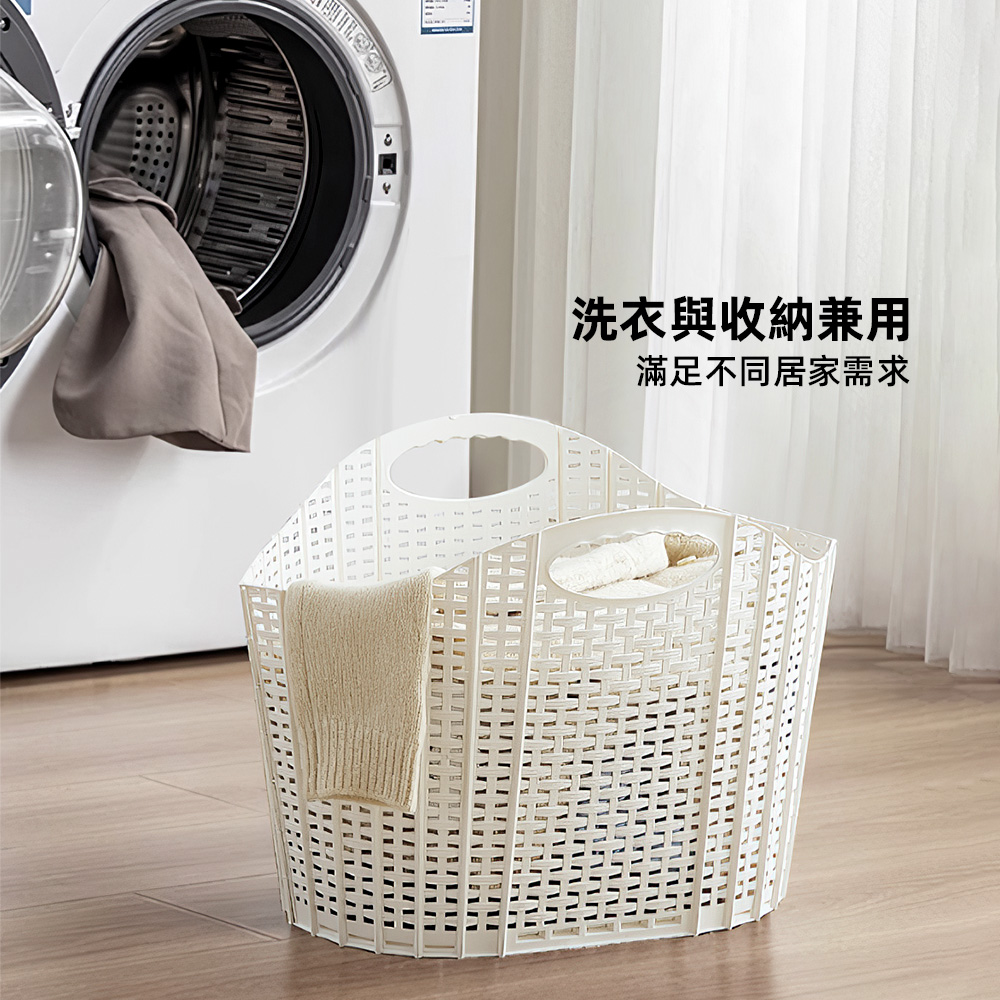 【上手家居】折疊洗衣籃(洗衣籃/收納籃/置物籃/衣服收納/玩具收納/髒衣籃/衣物收納/塑膠籃/折疊收納籃), , large
