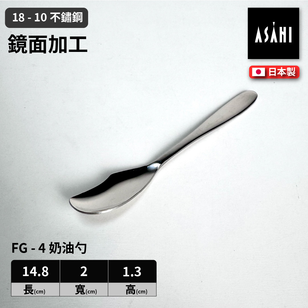 ASAHI, , large