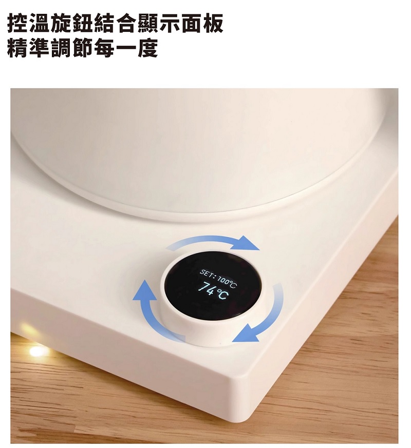 &plusmn;0 正負零 CKY-H110 溫控手沖壺 手沖壺 現貨 原廠公司貨, , large