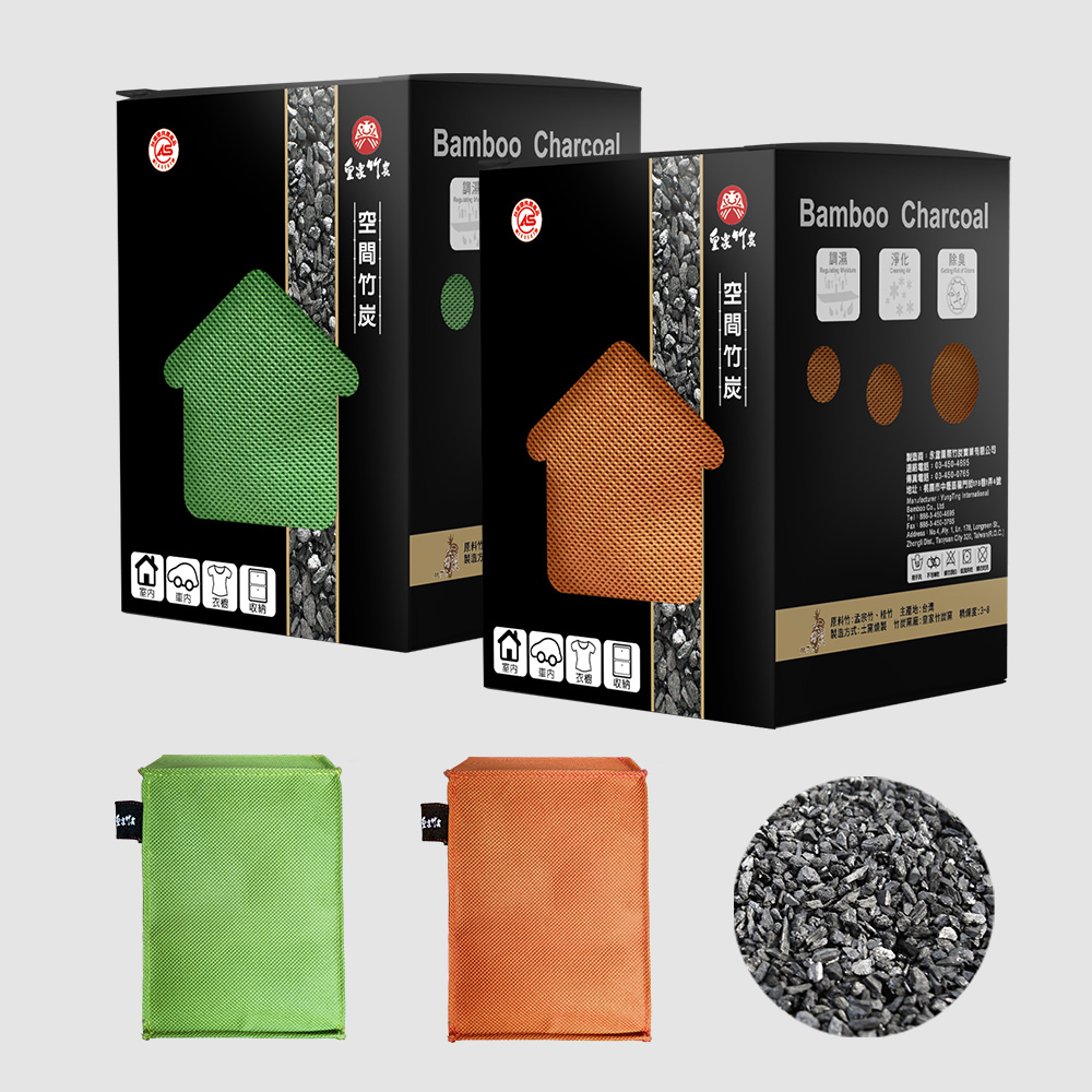 Bamboo charcoal deodorizing sachets, , large