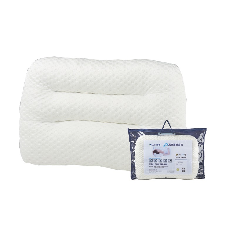 Memory Pillow BQGM, , large