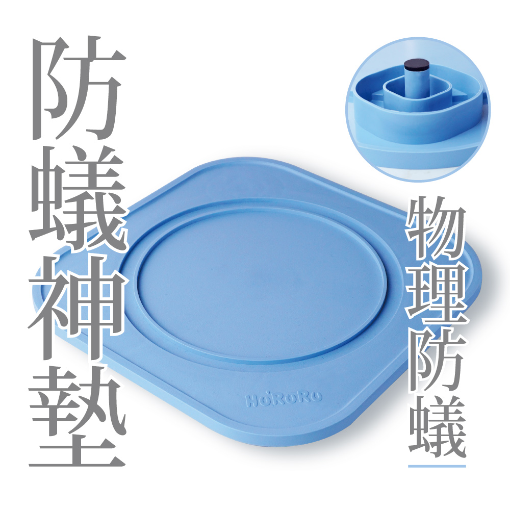 [防御工事-Hururu] OUT! 迷宮式防蟻墊​​​｜免藥劑x免加水, , large