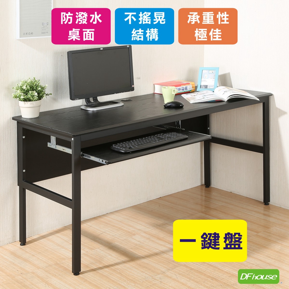 computer desk, , large