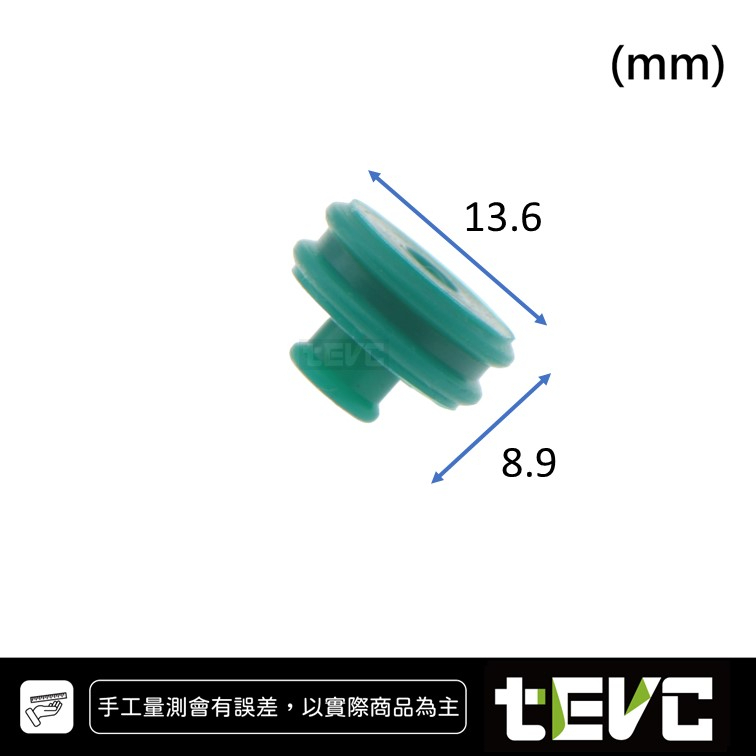 《tevc》Q036 防水塞 接頭 塞子 堵頭 橡膠塞 橡皮塞 插頭 接頭塞 塞頭 空心塞 穿線 有洞 線塞, , large