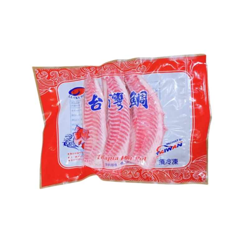 Tilapia  Belly Slice, , large