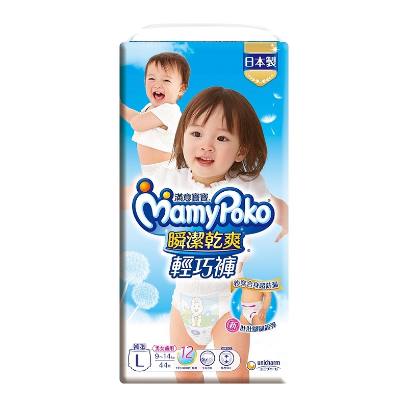 MAMYPOKO DRY PANTS  L, , large