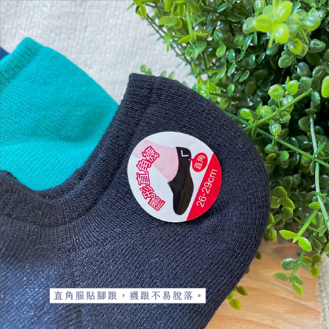 [凱美棉業] MIT台灣製 純棉直角氣墊運動短襪 素色簡約款 透氣舒適 男女適穿 12雙組 隨機出色, , large