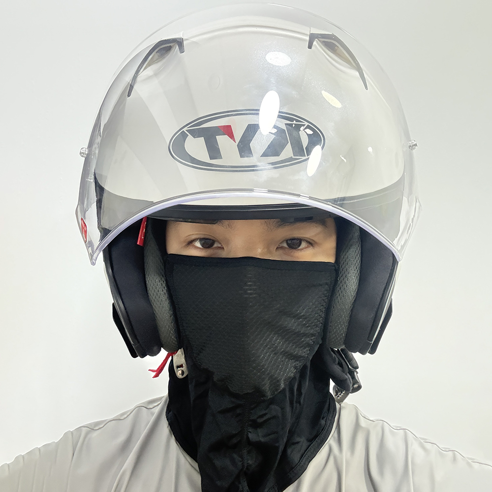 夏日必備【全包式冰絲涼感防曬頭套面罩】超彈透氣不悶熱 機車族 外勤 通勤 不勒頭 遮陽 快乾排汗 全罩, , large