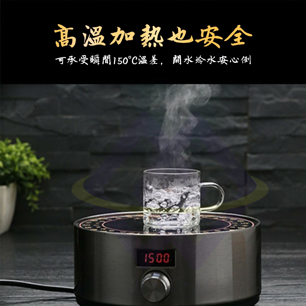 【禾統】自動磁吸泡茶組/含茶杯6入組(高硼矽玻璃壺 功夫茶具 磁吸茶壺 家用茶壺 泡茶組 茶具組), , large