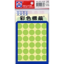 華麗 16mm圓點標籤WL-2031*白, , large