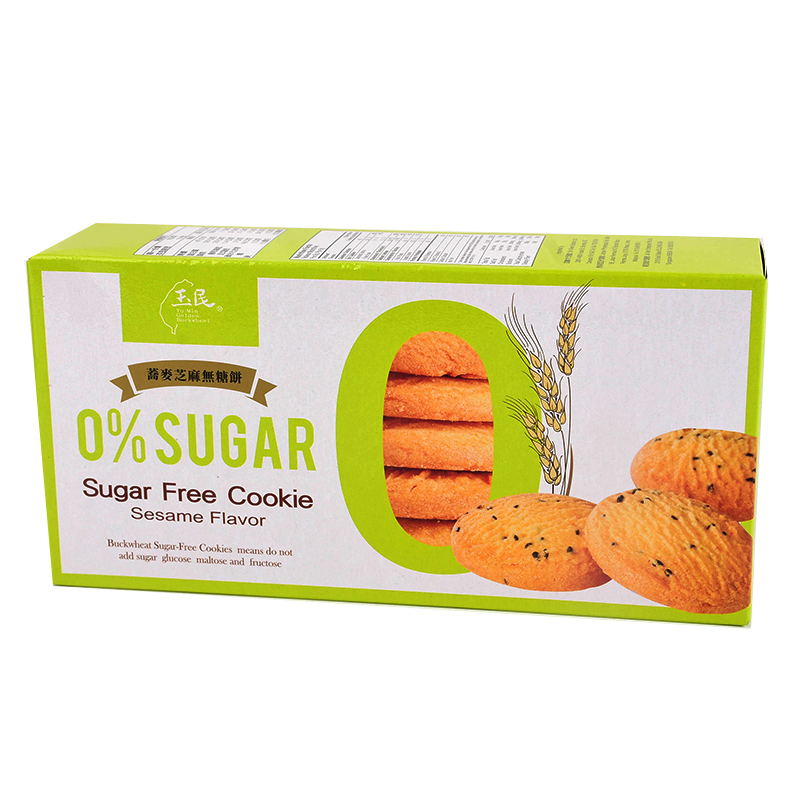 0 SUGAR Sugar Free Cookie Sesame Flavor, , large