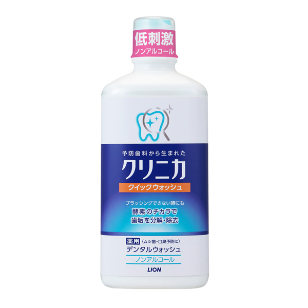 Lion Enzyme Mouth Wash, , large
