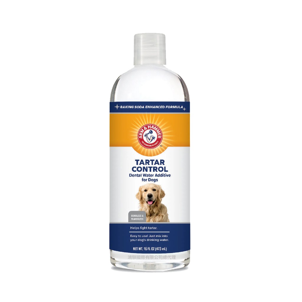 【PawHomie】ARM&HAMMER 犬用潔牙水, , large