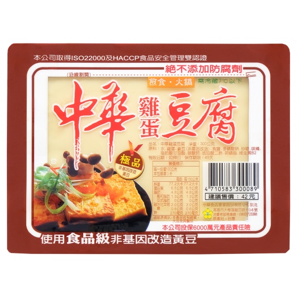 中華雞蛋豆腐(非基改), , large