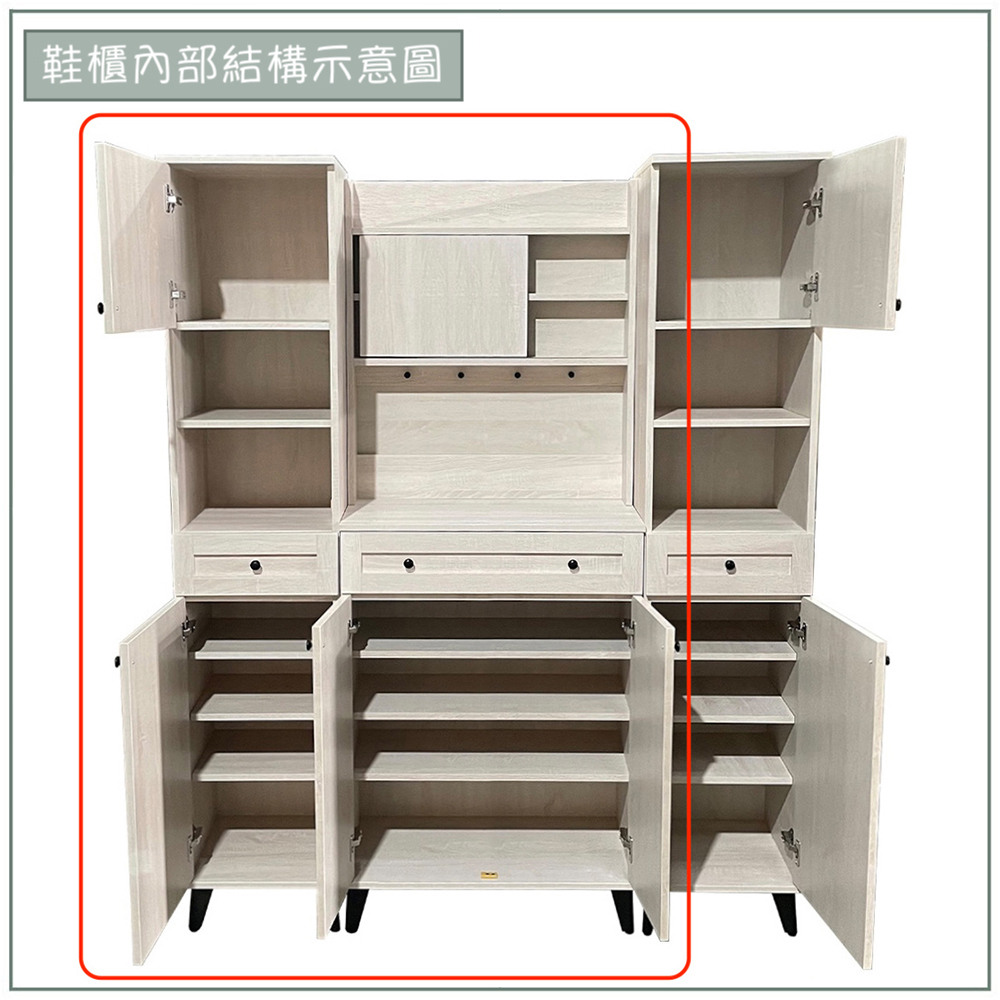 【唯熙傢俱】艾莎北歐風4尺鞋櫃, , large