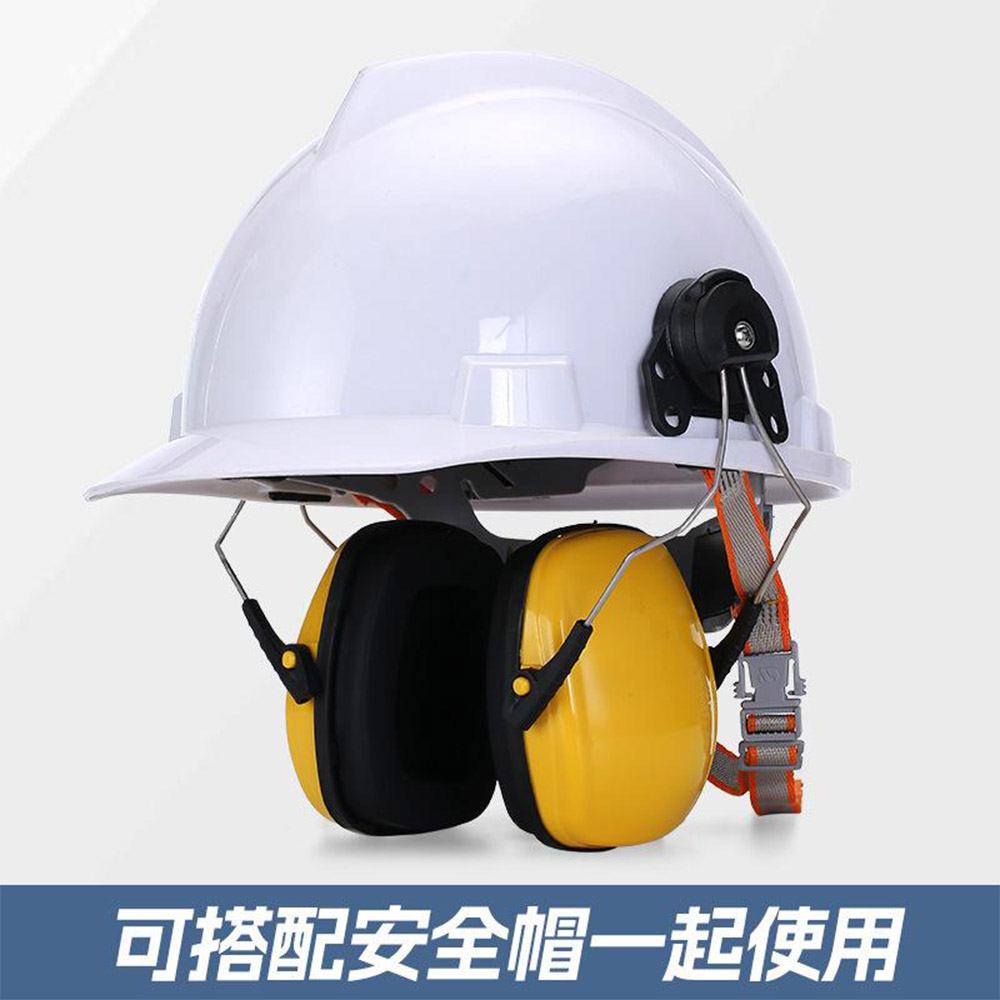 隔音耳罩與3M同品質CP值高-黃色, , large