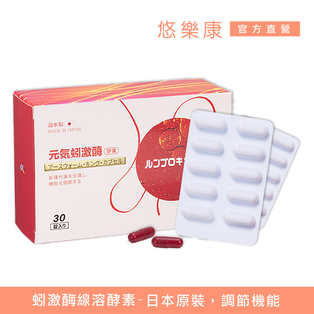 Qun Xing, , large