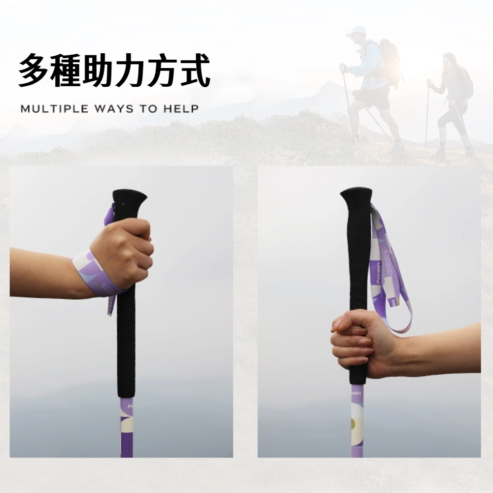 【Pioneer 開拓者】一入 新款旋彩碳纖維登山杖 山精靈3系 兩色任選, , large