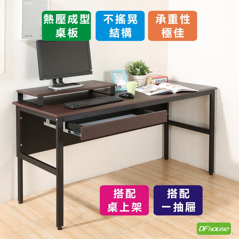 computer desk, , large