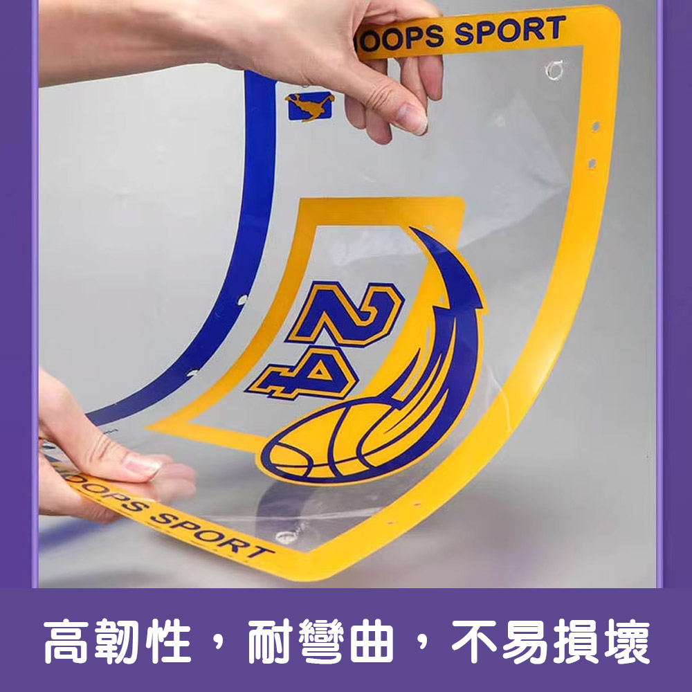 【啾愛你】兒童室內可折疊籃球框32cm-全黑, , large