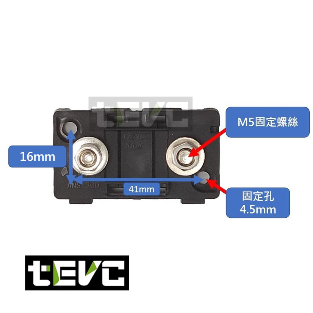 《tevc》ANS A3 一進一出 保險絲座 音響 改裝 車用 專用 單路 熔絲型 ANL型(小號) 保險絲, , large