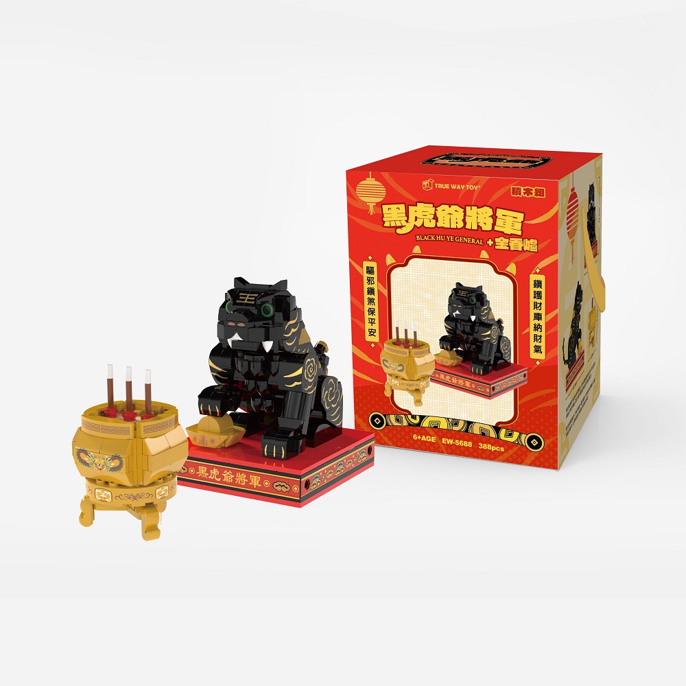 黑虎爺將軍組EW-5688, , large