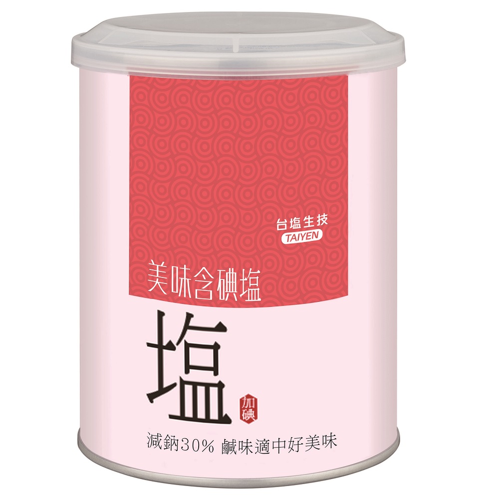 Delicious Salt, , large
