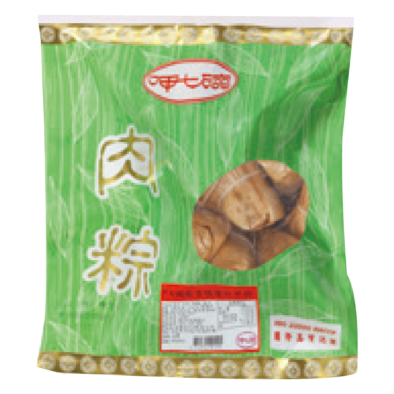 Traditional Mushroom Rice Dumpling, , large
