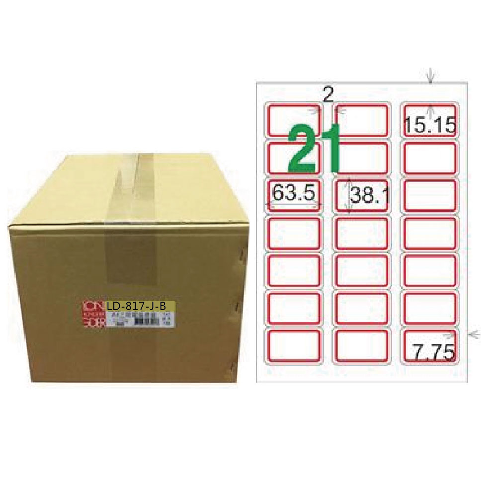 【龍德】LONGDER 三用電腦標籤 A4 21格 圓角38.1*63.5mm紅框1000張/箱 LD-817-J-B(適用雷射、噴墨、影印), , large