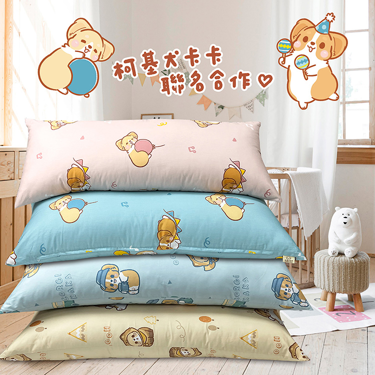 【多利寶寢具】柯基犬卡卡_純棉可拆洗長抱枕-歡樂派對-藍色, , large
