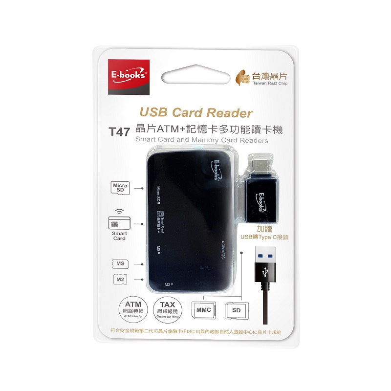 E-books T47 Smart / Memory Card Readers, , large