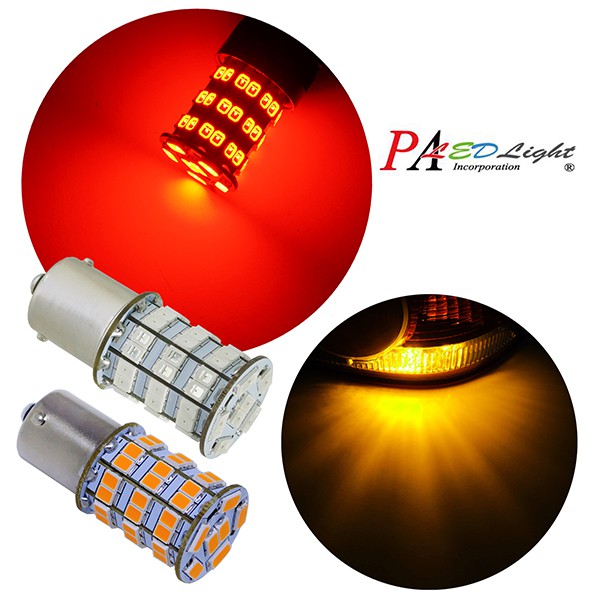 【PA LED】1156 單芯 平角 斜角 55晶 5630 2835 SMD LED 紅光 尾燈 小燈 方向燈 後霧燈, , large