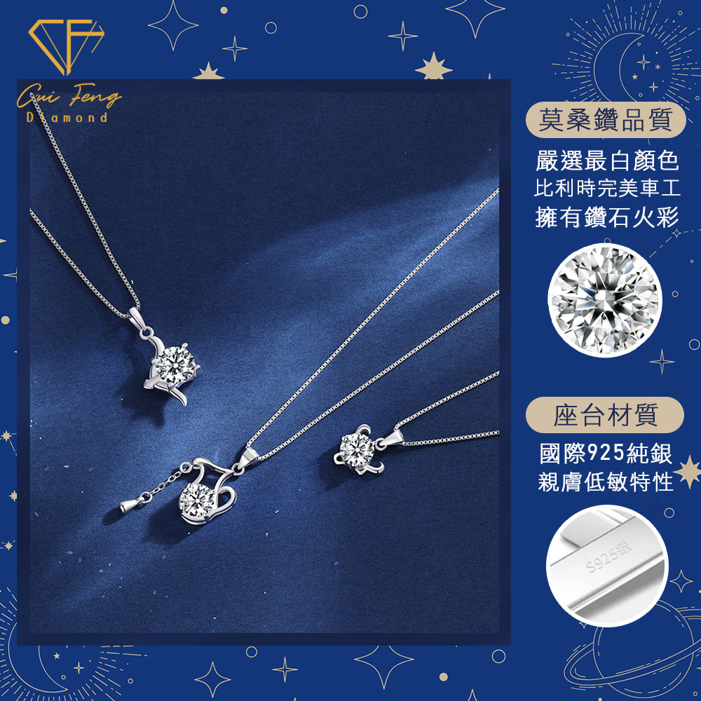 CF Diamond, , large