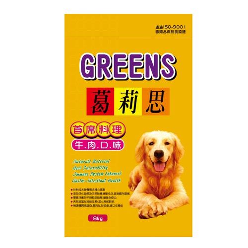 Gerrs Dog Food, , large