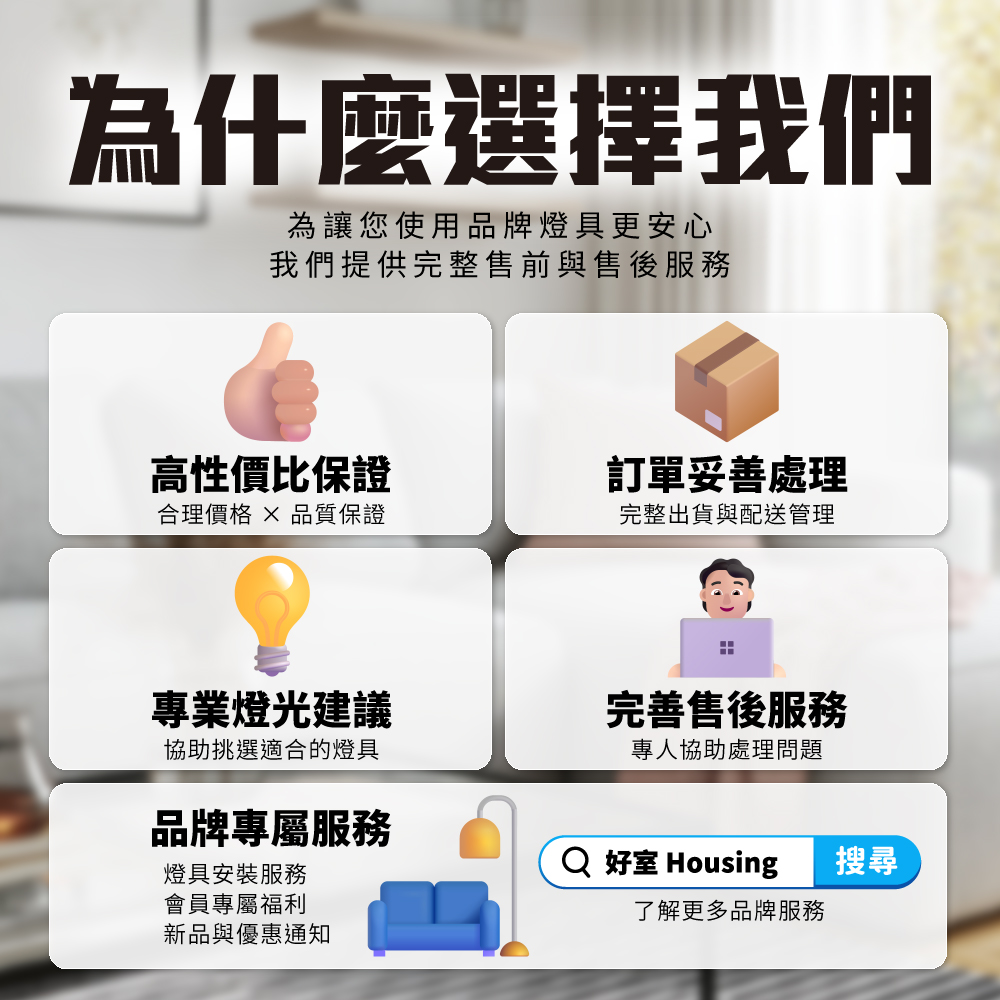 【舞光】 EYE CARE 艾卡爾全光譜檯燈 18W 五段調光 三段調色 無藍光 AA級照度 LED閱讀桌燈Ra95, , large