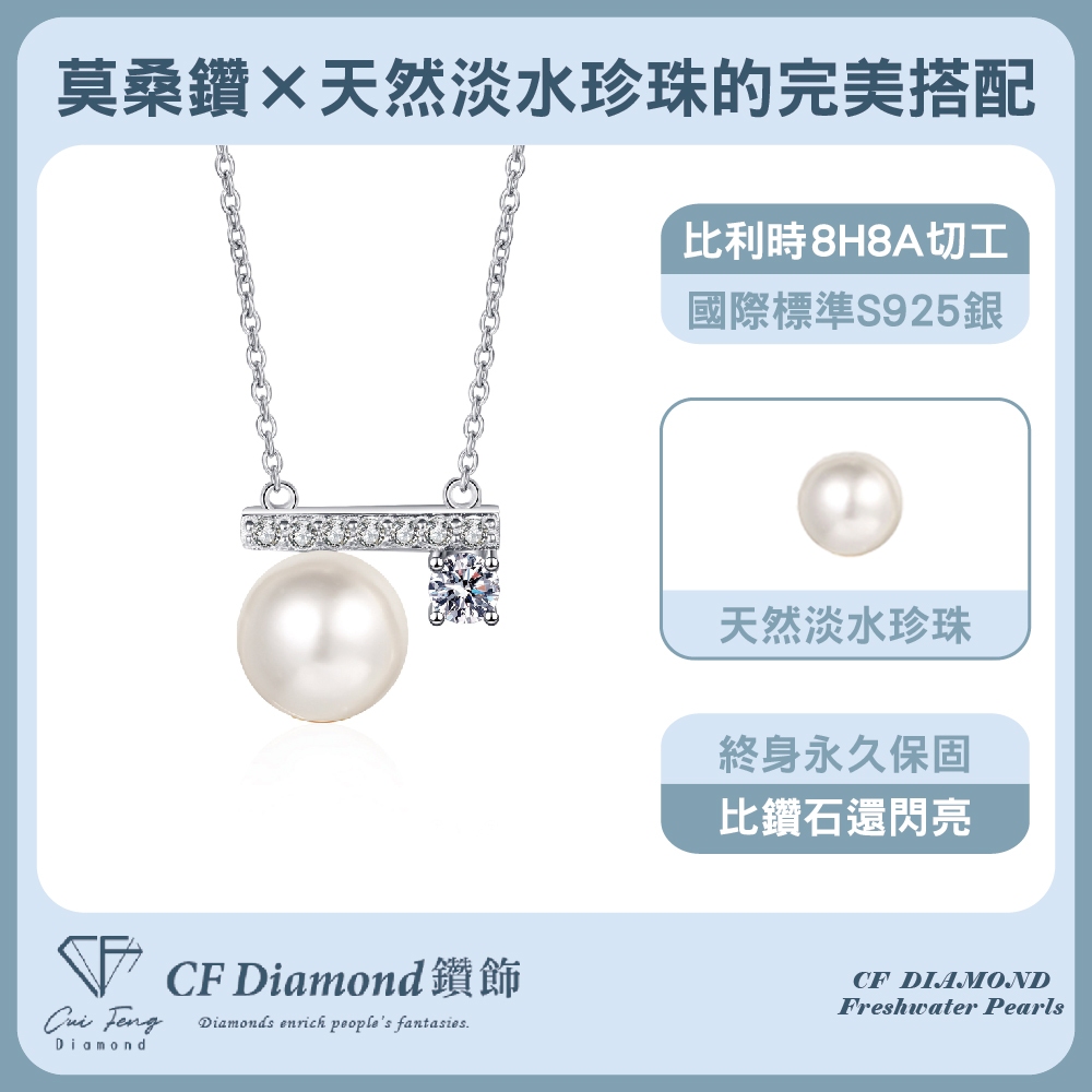 CF Diamond, , large