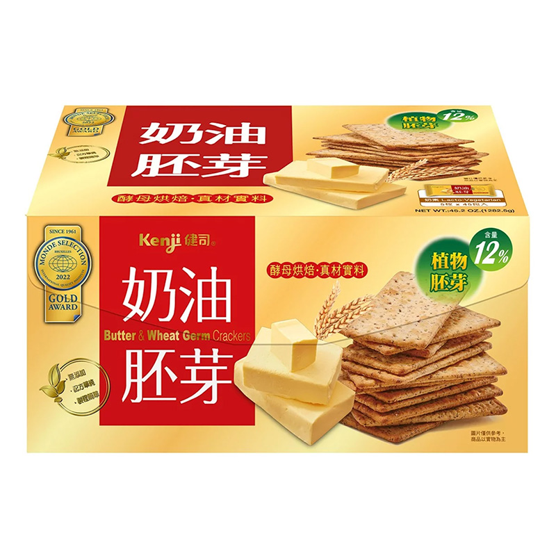 健司 奶油胚芽餅乾 45包/箱, , large