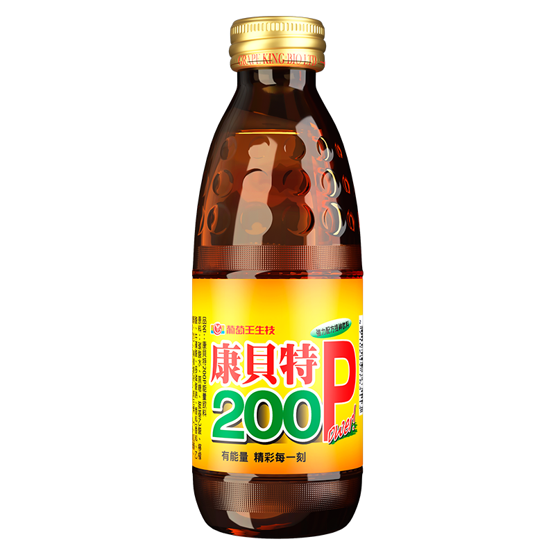 康貝特200P, , large