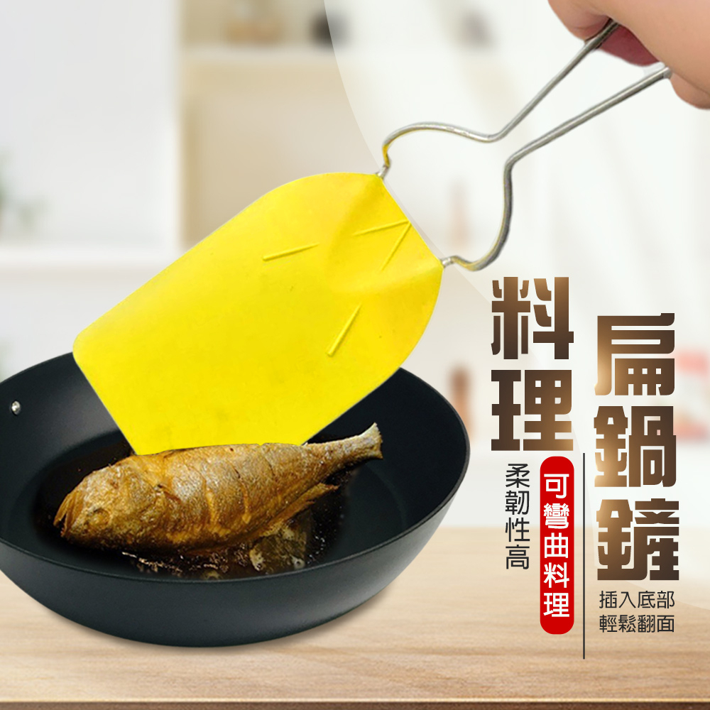 GS MALL 台灣製造 料理鍋鏟 炒菜鏟 煎鏟 煎匙 平底鍋鏟 鍋鏟 不沾鏟 料理鏟 料理鍋鏟 廚具用品 鏟子, , large